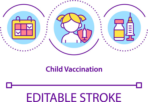 儿童疫苗接种概念图标图片下载