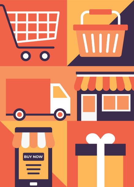 电子商务，网上购物，数字营销相关的现代矢量插图图片下载