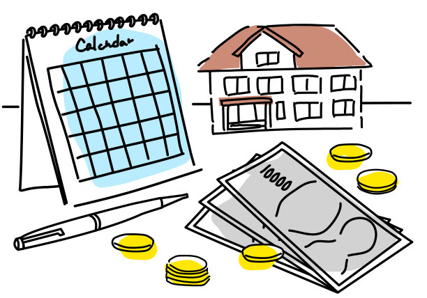 买房图手绘插画图片下载