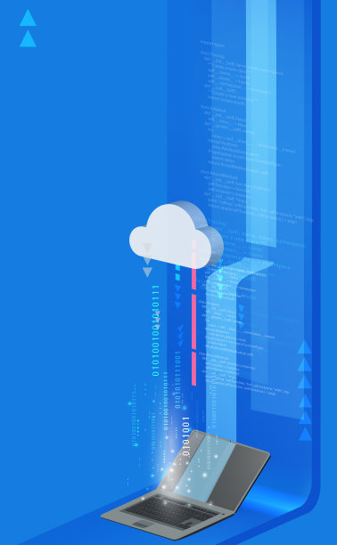 云存储背景有云，代码，点，箭头等装饰。图片下载