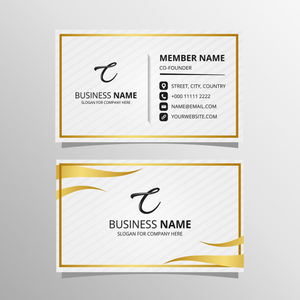 摘要白金名片模板图片下载