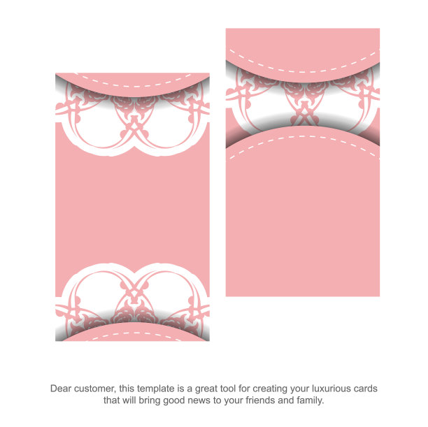 名片模板在粉红色与豪华图片下载
