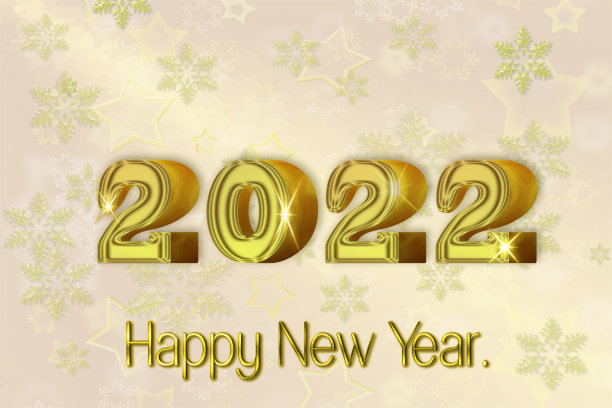 在银色背景上祝你2022年新年快乐。图片下载