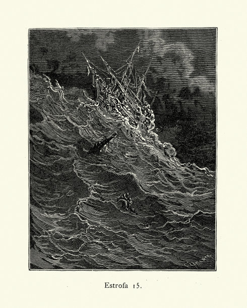 船在暴风雨中航行图片下载