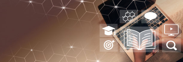 教育互联网在线数字技术概念。E-learning教育，在线网络课程课程。咨询、电子学习概念背景。图片下载