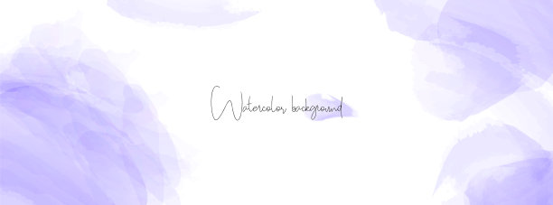 紫罗兰水彩抽象背景长图片下载