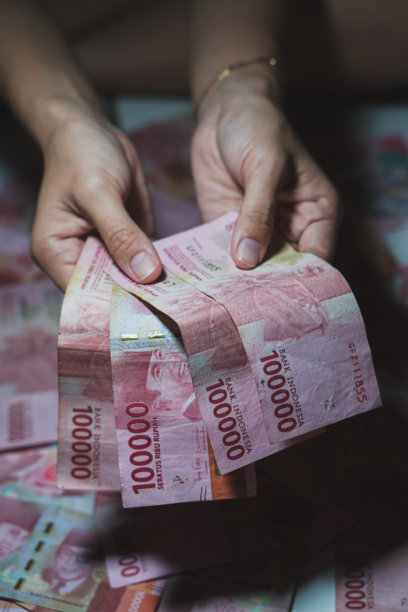 印尼盾印度尼西亚纸币图片下载