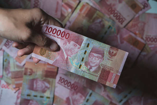 印尼盾印度尼西亚纸币图片下载
