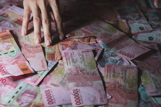 印尼盾印度尼西亚纸币图片下载