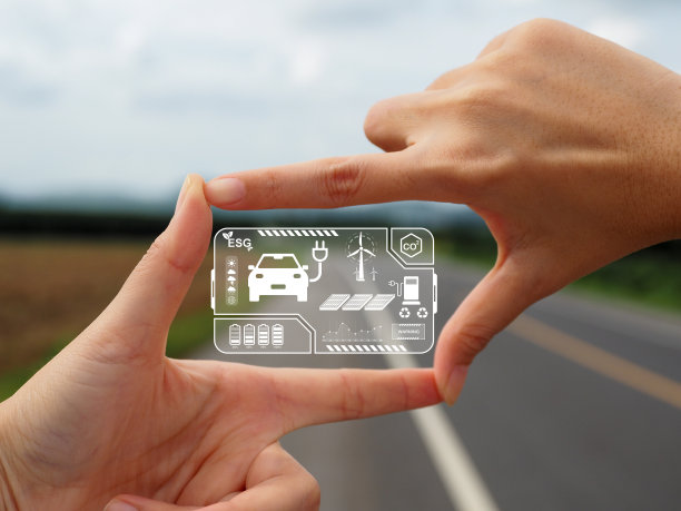 电动汽车图片下载