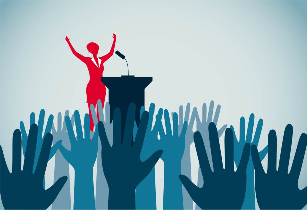 胜选演说图片下载