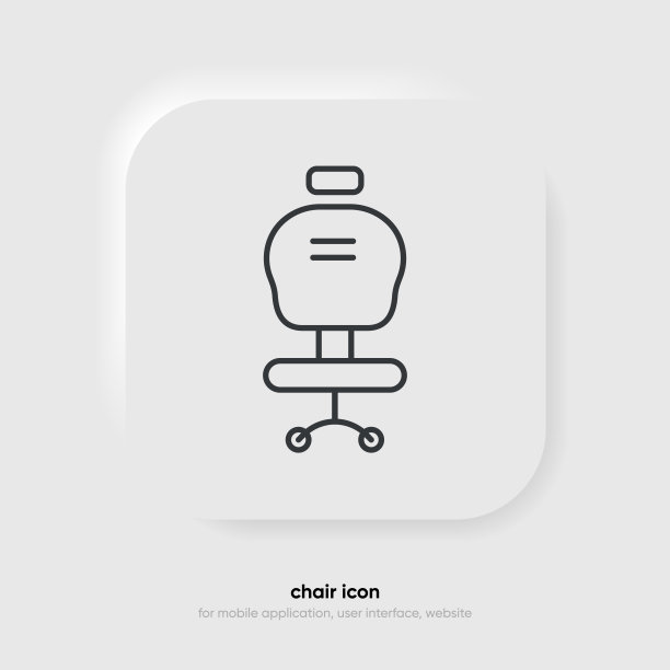 办公椅图标在黑色线条风格图标，风格孤立在白色背景图片下载