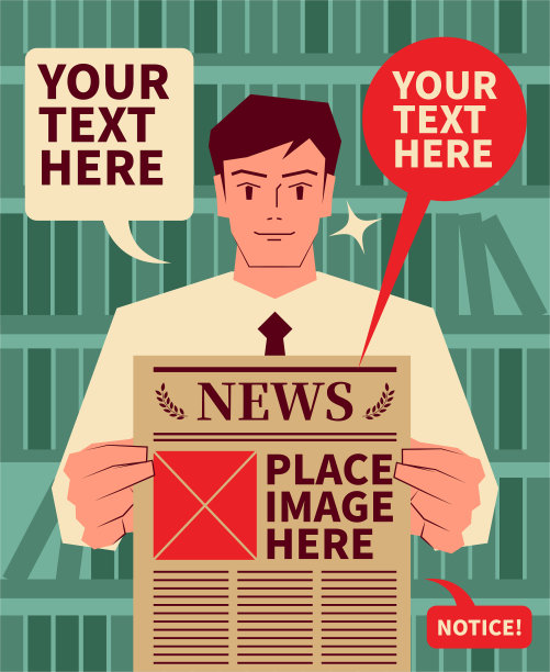 微笑英俊的东亚民族商人(记者，金融顾问，教师，出版商)拿着一份报纸和显示突发新闻图片下载