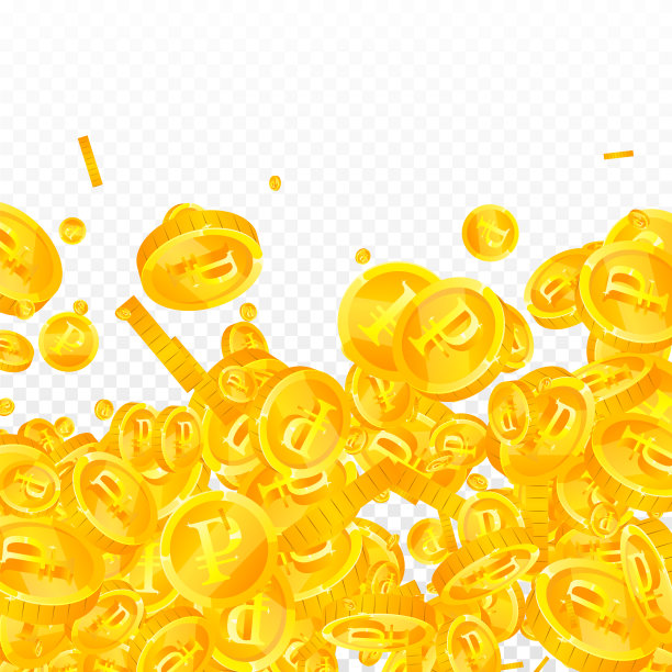 俄罗斯卢布贬值。散金擦图片下载