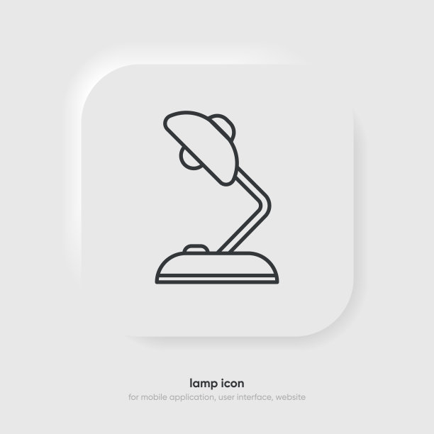 桌面办公灯图标。桌面电子符号。矢量插图平面设计。孤立在白色背景上。轮廓灯。电的灯泡。图片下载