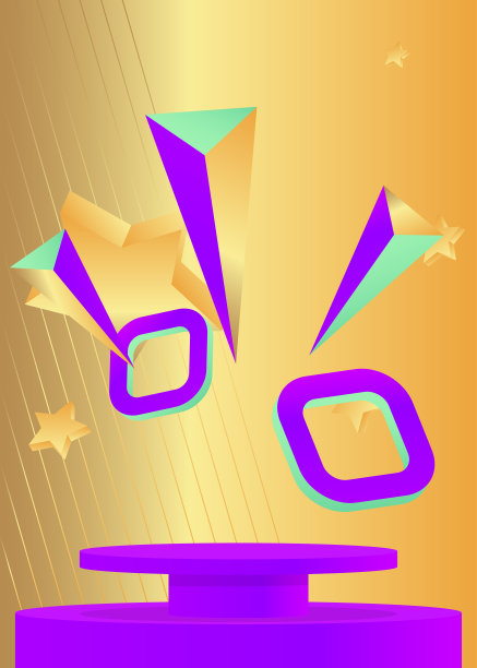 紫色，绿松石和金色产品展示。矢量圆柱基座基座基座模型。抽象的最小几何舞台展示。图片下载