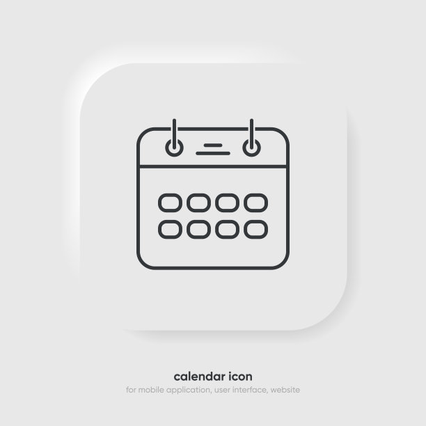 日历和时间细线图标。最小平面矢量插图。包括简单的大纲图标作为时间表，提醒，约会，计划，事件时间，计时器，时钟。图片下载