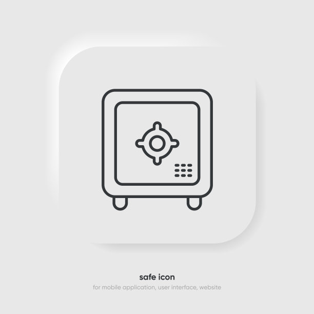 金钱安全图标。储物柜，保险箱，白色背景的箱子图标。图片下载