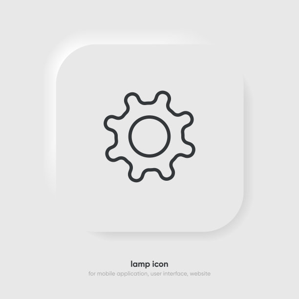 设置图标矢量。工具，齿轮，齿轮标志隔离在白色背景。帮助选项帐户概念。时尚平面风格的平面设计。图标调整，测量，调谐，测试。图片下载