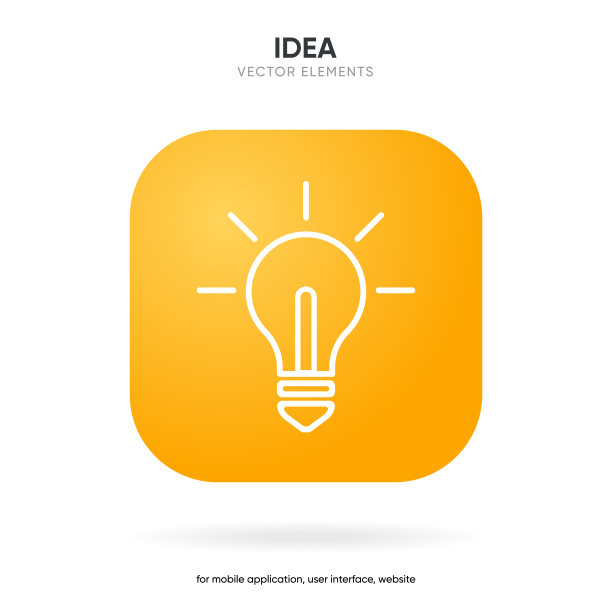 灯泡图标。意念符号解决思维概念符号。照明电气标志。电，闪耀图标。时尚的平面风格为UI UX网站移动应用程序的平面设计图片下载