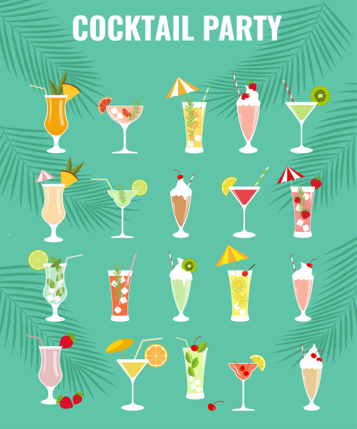 矢量插图，横幅20种不同的鸡尾酒，冰沙。网络图标。图片下载