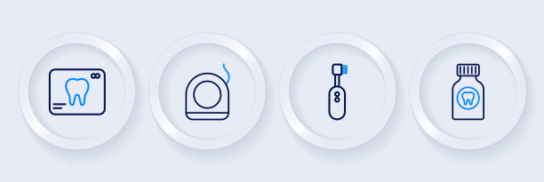 设有止疼药片、电动牙刷、牙线及x线图标。向量图片下载