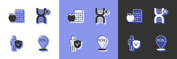 设置卡路里，卡路里计算器，健康的生活方式和无转基因图标。向量图片下载