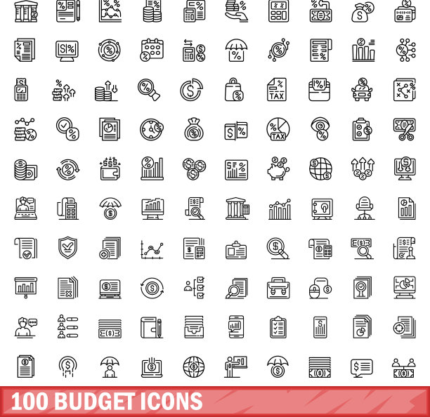 100个预算图标轮廓样式图片下载