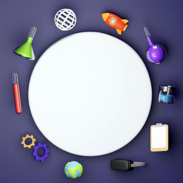 科学和教育与版权空间。3d渲染图。图片下载