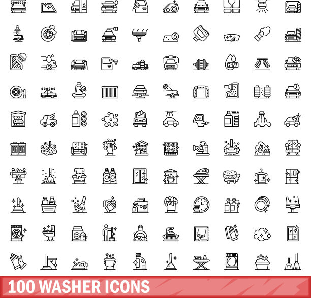 100个洗衣机图标设置大纲风格图片下载