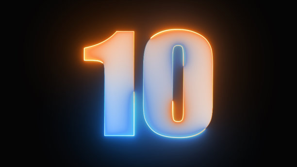 明亮的数字10，数字10，最好的数字符号，由发光的光组成的字母表。霓虹灯3d字母字符，3d渲染，教育理念图片下载