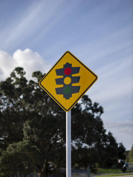 红绿灯图片下载