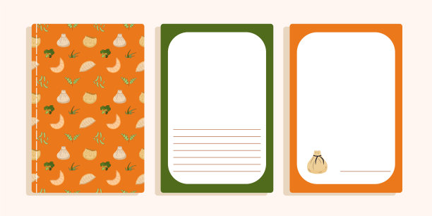 设置页封面笔记本，海报，明信片，传单。中国食物矢量卡与亚洲食物元素。图片下载