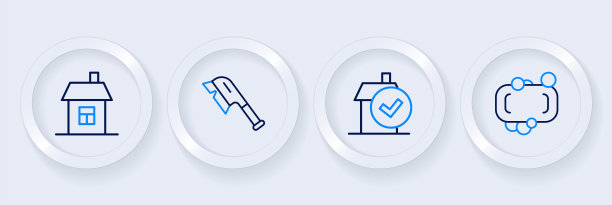 设置线肥皂，家庭清洁服务，刷和房子的图标。向量图片下载