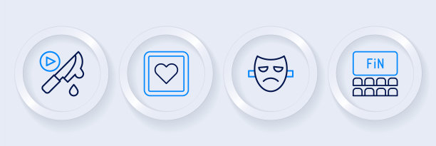 设线电影院礼堂用银幕，戏剧面具，像心脏和惊悚电影的标志。向量图片下载