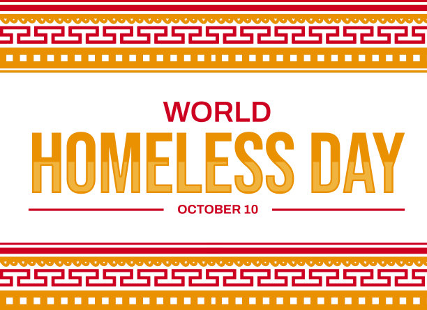 世界无家可归者日抽象背景图片下载