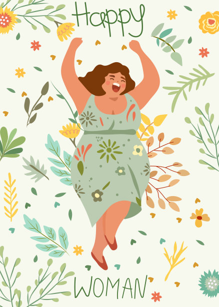 身穿太阳裙的快乐丰满女士在鲜花丛中跳舞，享受生活。无需节食日，身体积极，妇女节，夏日氛围，接受超重。度假心情。矢量。图片下载