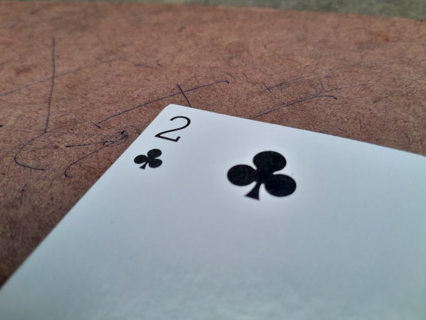 支付卡双心图片下载