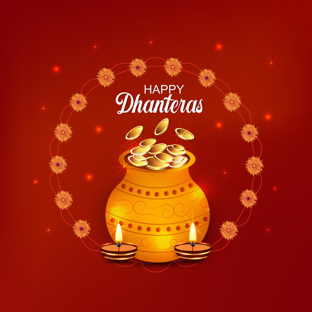 印度节日欢腾节用金币罐贺卡图片下载