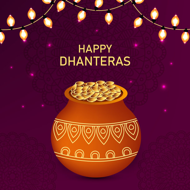 快乐的印度人邀请贺卡与创意金币锅图片下载