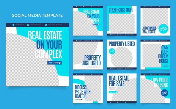 社交媒体模板banner house建筑服务推广。完全可编辑的方形柱框拼图有机销售海报图片下载