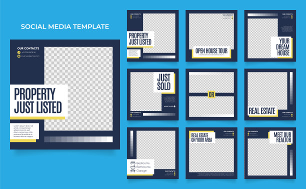 社交媒体模板banner house建筑服务推广。完全可编辑的方形柱框拼图有机销售海报图片下载