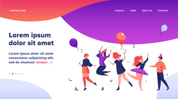 快乐的人们在派对公寓里跳舞图片下载