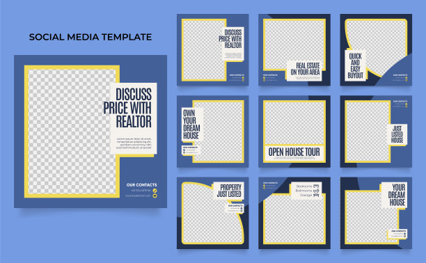 社交媒体模板banner house建筑服务推广。完全可编辑的方形柱框拼图有机销售海报图片下载