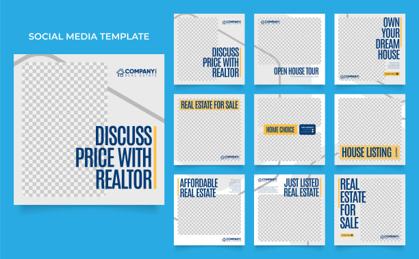 社交媒体模板banner house建筑服务推广。完全可编辑的方形柱框拼图有机销售海报图片下载