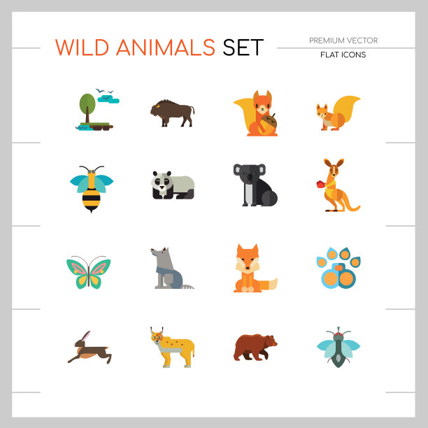 野生动物图标集图片下载