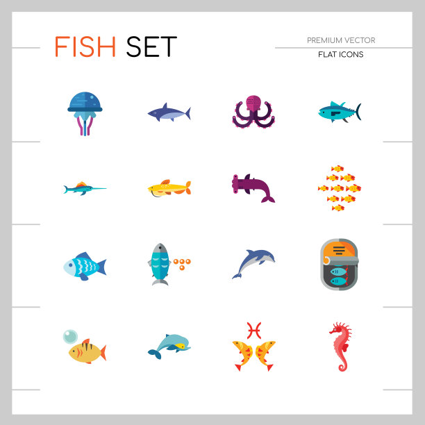 鱼图标集图片下载