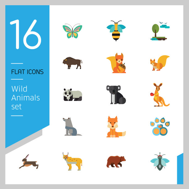 野生动物图标集图片下载