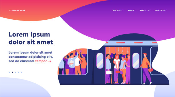 乘坐地铁上下班的人群图片下载