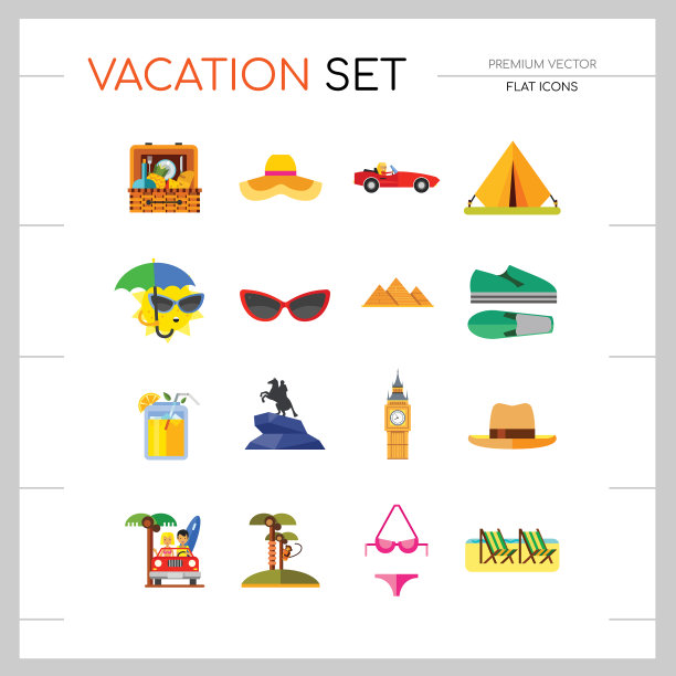 假期图标集图片下载